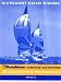 Book Accounting Principles, , Peachtree Complete Accounting Release 2003