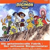 Digimon - Folge 3: Die geheimnisvolle Fabrik