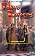 Tokyo Raiders