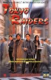 Revue G.C.T.H.V.  / Tokyo Raiders