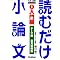 �u���_���v�֘A���̏��]
