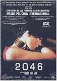 DVD : 2046 [2005] [ English subtitles ]