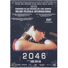 2046 [2005] [ English subtitles ] [DVD]