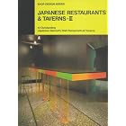Japanese Restaurants and Taverns: 51 Outstanding Japanese Specialty Dish Restaurants and... by Books Nippan and Shotenkenchiku-Sha
