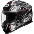 Shoei Hadron 2 RF-1100 Road Race Helmet - TC-5