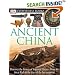 Ancient China (DK Eyewitness Books)