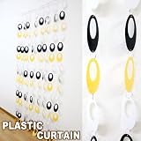 ♪オシャレインテリアの定番！プラスチック<strong>カーテン</strong>・CIRCLE