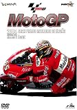 2004MotoGP [Round2スペインGP]