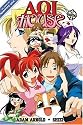 Aoi House Vol 1