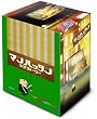 �}���n�b�^���E���u�X�g�[���[ DVD-BOX