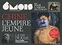 6 Mois - N1: Chine, l'Empire jeune