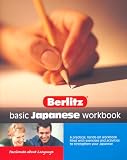 Basic Japanese Berlitz Workbook (Basic Workbooks)