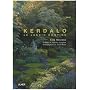 Kerdalo : Le jardin continu