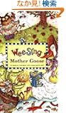 Wee Sing Mother Goose