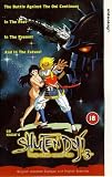 Review Shuten Doji-Star Hand Kid  / Shuten Doji - The Star Hand Kid 3 [1996]
