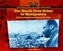 The March from Selma to Montgomery: African Americans Demand the Vote (Library of the Civil Rights Movement.)