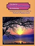 The Best of Israeli Folksongs: An Anthology