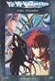 Yu Yu Hakusho - Yoko Kurama (Uncut)