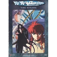 Yu Yu Hakusho - Yoko Kurama (Uncut)