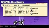�wPATAPON(�p�^�|��) PSP the Best�x���g�債�Č���