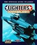 Fighters Anthology: The Official Strategy Guide (Secrets of the Games Series)