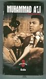 Muhammad Ali the Whole Story Vol. 3 Exile Vhs