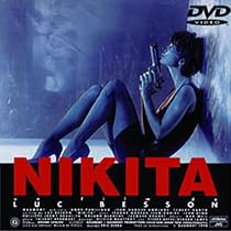 ニキータ [DVD]