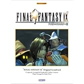 楽しいバイエル併用 ファイナルファンタジー9