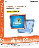 Virtual PC 6.1 for Mac+WinXP Pro (J)