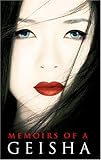 Memoirs of a Geisha [Import]