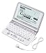 CASIO 電子辞書 Ex-word XD-ST4800 (50コンテンツ, 学習系, 6ヶ国語音声読み上げ&センター試験リスニング機能, バックライトつきスーパー高精細液晶, トリプル追加機能搭載): <b>充実のリスニング機能&多彩な学習コンテンツ。センター試験対策に最適の一台</b><br> 多教科の学習に役立つ50コンテンツを収録。「センター試験 英語リスニング・トレーニング」「英検Pass単熟語」など11コ...