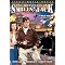 Serials on DVD: Chapter 4: Universal, Part 2