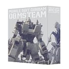 機動戦士ガンダム/第08MS小隊 Blu-ray メモリアルボックス