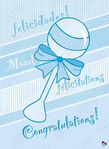 Cute &amp; Sweet Zazie Oversize Baby Card