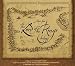 Lord Of The Rings: The Fellowship Of The Ring - Concerning Hobbits