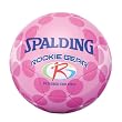 Spalding Rookie Gear Soccer Ball