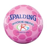 Spalding Rookie Gear Soccer Ball