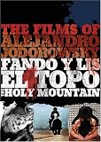 DVD : The Films of Alejandro Jodorowsky (Fando y Lis / El Topo / The Holy Mountain)