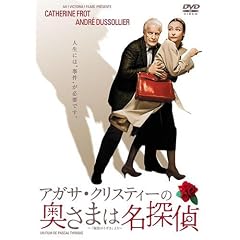 �A�K�T�E�N���X�e�B�[�̉����܂͖��T�� [DVD]