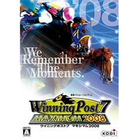 WinningPost7 MAXIMUM2008