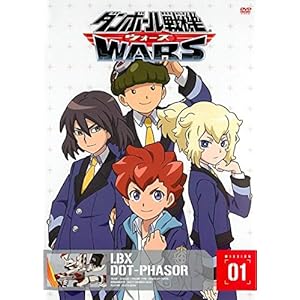 �_���{�[����@ �E�H�[�Y ��1��(��1�b ��3�b) [�����^������]