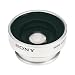 Photo : Sony VCL0625S Wide Conversion Lens x 0.6 for 25mm Lenses on DCR-DVD101, 201, 301, 105, 205, 305, & DCR-HC21, 32, 42, 26, 36, 46 Camcorders