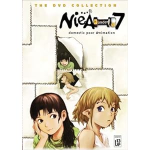 Niea Under 7 [DVD] [Import]
