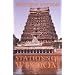 Stations of Wisdom (The Library of Traditional Wisdom)