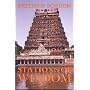Stations of Wisdom (The Library of Traditional Wisdom)