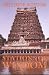 Stations of Wisdom (The Library of Traditional Wisdom) (The Library of Traditional Wisdom)