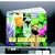 New Gardening Year: A Month-by-month Guide to Success in the Garden (Readers Digest)