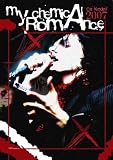 MY CHEMICAL ROMANCE 2007 calendar