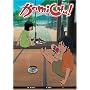 Kamichu!, Volume 2: The Power of Love