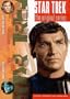 Star Trek - The Original Series, Vol. 22, Episodes 43 & 44: Bread And Circuses/ Journey To Babel